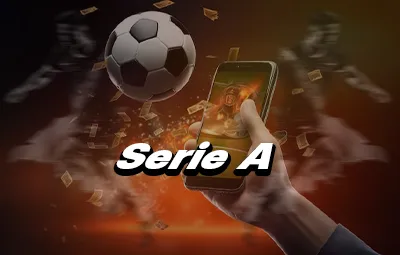 เซเรียอา